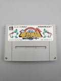 Hanjuku Hero - SFC Super Famicom (Japan) - Ersatzteile von Retrohahn für Gameboy Modding