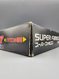 Hisshou 777 Fighter 2 SFC SNES Japan Import OVP Anleitung Vap Pachislo - Ersatzteile von Retrohahn für Gameboy Modding