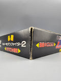 Hisshou 777 Fighter 2 SFC SNES Japan Import OVP Anleitung Vap Pachislo - Ersatzteile von Retrohahn für Gameboy Modding