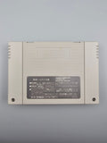 Hisshou 777 Fighter 2 SFC SNES Japan Import OVP Anleitung Vap Pachislo - Ersatzteile von Retrohahn für Gameboy Modding