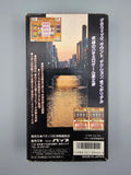 Hisshou 777 Fighter 2 SFC SNES Japan Import OVP Anleitung Vap Pachislo - Ersatzteile von Retrohahn für Gameboy Modding