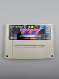 Hisshou 777 Fighter 2 SFC SNES Japan Import OVP Anleitung Vap Pachislo - Ersatzteile von Retrohahn für Gameboy Modding