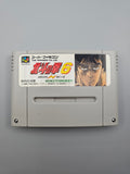 Hokuto no Ken 6 Fist of the North Star - SFC Super Famicom (Japan) - Ersatzteile von Retrohahn für Gameboy Modding