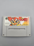 Honoo no Toukyuuji Dodge Danpei - SFC Super Famicom (Japan) - Ersatzteile von Retrohahn für Gameboy Modding