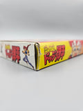 Honoo no Toukyuuji Dodge Danpei - SFC Super Famicom (Japan) - Ersatzteile von Retrohahn für Gameboy Modding