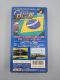Human Grand Prix 3 F1 Triple Battle - SFC Super Famicom (Japan) - Ersatzteile von Retrohahn für Gameboy Modding
