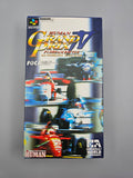 Human Grand Prix 4 F1 Dream Battle - SFC Super Famicom (Japan) - Ersatzteile von Retrohahn für Gameboy Modding