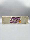 Itadaki Street 2 SFC SNES Japan Box Modul Inlay Fortune Street Enix Monopoly - Ersatzteile von Retrohahn für Gameboy Modding