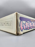 Itadaki Street 2 SFC SNES Japan Box Modul Inlay Fortune Street Enix Monopoly - Ersatzteile von Retrohahn für Gameboy Modding
