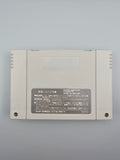 Itadaki Street 2 SFC SNES Japan Box Modul Inlay Fortune Street Enix Monopoly - Ersatzteile von Retrohahn für Gameboy Modding