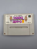 Itadaki Street 2 SFC SNES Japan OVP Modul Fortune Street Monopoly - Ersatzteile von Retrohahn für Gameboy Modding