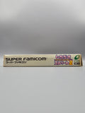 Itadaki Street 2 SFC SNES Japan OVP Modul Fortune Street Monopoly - Ersatzteile von Retrohahn für Gameboy Modding