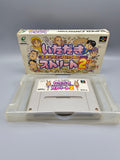 Itadaki Street 2 SFC SNES Japan OVP Modul Fortune Street Monopoly - Ersatzteile von Retrohahn für Gameboy Modding
