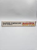 Jyutei Senki Jutei - SFC Super Famicom (Japan) - Ersatzteile von Retrohahn für Gameboy Modding