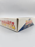 Jyutei Senki Jutei - SFC Super Famicom (Japan) - Ersatzteile von Retrohahn für Gameboy Modding