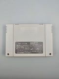 Kamaitachi no Yoru SFC SNES Japan Import OVP Anleitung Chunsoft CIB - Ersatzteile von Retrohahn für Gameboy Modding