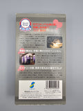 Kamaitachi no Yoru SFC SNES Japan Import OVP Anleitung Chunsoft CIB - Ersatzteile von Retrohahn für Gameboy Modding