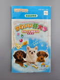 Kawaii Koinu Puppy - GBA Game Boy Advance OVP Anleitung MTO Hunde CIB - Ersatzteile von Retrohahn für Gameboy Modding