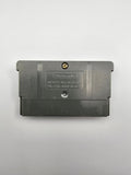 Kawaii Koinu Puppy - GBA Game Boy Advance OVP Anleitung MTO Hunde CIB - Ersatzteile von Retrohahn für Gameboy Modding