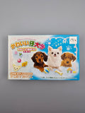 Kawaii Koinu Puppy - GBA Game Boy Advance OVP Anleitung MTO Hunde CIB - Ersatzteile von Retrohahn für Gameboy Modding