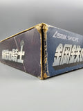 Koutetsu no Kishi SFC SNES Japan Import OVP Modul Inlay Asmik Tiger - Ersatzteile von Retrohahn für Gameboy Modding