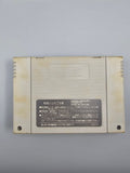 Koutetsu no Kishi SFC SNES Japan Import OVP Modul Inlay Asmik Tiger - Ersatzteile von Retrohahn für Gameboy Modding