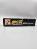 lame of Recca The Game - GBA Game Boy Advance OVP Anleitung Konami CIB - Ersatzteile von Retrohahn für Gameboy Modding