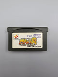 lame of Recca The Game - GBA Game Boy Advance OVP Anleitung Konami CIB - Ersatzteile von Retrohahn für Gameboy Modding