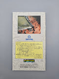 Lord Monarch - SFC Super Famicom (Japan) - Ersatzteile von Retrohahn für Gameboy Modding