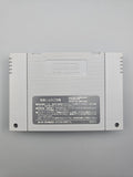 Lord Monarch - SFC Super Famicom (Japan) - Ersatzteile von Retrohahn für Gameboy Modding