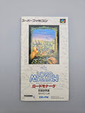 Lord Monarch - SFC Super Famicom (Japan) - Ersatzteile von Retrohahn für Gameboy Modding