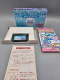 Made in Wario - GBA Game Boy Advance OVP Anleitung WarioWare Nintendo CIB - Ersatzteile von Retrohahn für Gameboy Modding