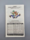 Mario & Luigi RPG - GBA Game Boy Advance OVP Anleitung Nintendo GBA 1 - Ersatzteile von Retrohahn für Gameboy Modding