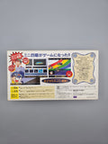 Mini Yonku Shining Scorpion Lets & Go - SFC Super Famicom (Japan) - Ersatzteile von Retrohahn für Gameboy Modding