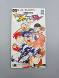 Mini Yonku Shining Scorpion Lets & Go - SFC Super Famicom (Japan) - Ersatzteile von Retrohahn für Gameboy Modding