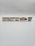 Mini Yonku Shining Scorpion Lets & Go - SFC Super Famicom (Japan) - Ersatzteile von Retrohahn für Gameboy Modding
