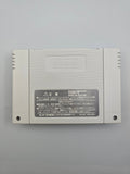 Mini Yonku Shining Scorpion Lets & Go - SFC Super Famicom (Japan) - Ersatzteile von Retrohahn für Gameboy Modding