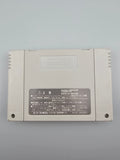 Mystery Dungeon 2 Shiren SFC SNES Japan Import OVP Modul Inlay Roguelike - Ersatzteile von Retrohahn für Gameboy Modding