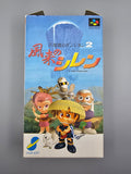 Mystery Dungeon 2 Shiren SFC SNES Japan Import OVP Modul Inlay Roguelike - Ersatzteile von Retrohahn für Gameboy Modding