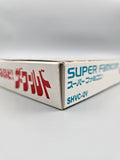 Naruhodo! The World - SFC Super Famicom (Japan) - Ersatzteile von Retrohahn für Gameboy Modding