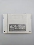 Naruhodo! The World - SFC Super Famicom (Japan) - Ersatzteile von Retrohahn für Gameboy Modding