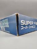 Nobunaga no Yabou Haouden SFC SNES Japan Import OVP Anleitung Koei - Ersatzteile von Retrohahn für Gameboy Modding