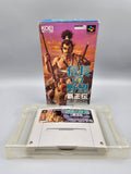 Nobunaga no Yabou Haouden SFC SNES Japan Import OVP Koei Strategie - Ersatzteile von Retrohahn für Gameboy Modding
