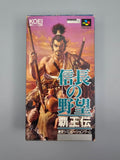 Nobunaga no Yabou Haouden SFC SNES Japan Import OVP Koei Strategie - Ersatzteile von Retrohahn für Gameboy Modding