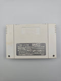 Ogre Battle March Black Queen - SFC Super Famicom (Japan) - Ersatzteile von Retrohahn für Gameboy Modding