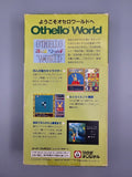 Othello World SFC SNES Japan Import OVP Modul Inlay Tsukuda Original - Ersatzteile von Retrohahn für Gameboy Modding