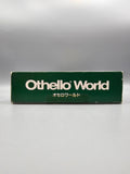 Othello World SFC SNES Japan Import OVP Modul Inlay Tsukuda Original - Ersatzteile von Retrohahn für Gameboy Modding