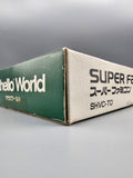 Othello World SFC SNES Japan Import OVP Modul Inlay Tsukuda Original - Ersatzteile von Retrohahn für Gameboy Modding