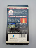 Otogirisou - SFC Super Famicom (Japan) - Ersatzteile von Retrohahn für Gameboy Modding