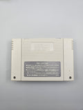 Otogirisou - SFC Super Famicom (Japan) - Ersatzteile von Retrohahn für Gameboy Modding